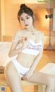 UGIRLS – Ai You Wu App No.2328: 可爱多 (35 photos)