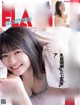 Minami Yamada 山田南実, FLASH 2021.03.23 (フラッシュ 2021年3月23日号)